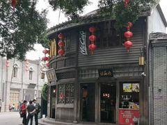 -麦当劳(南后街店)