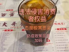 -大哥餐厅(西城花园店)