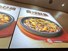 -敏丁拌饭(中街总店)