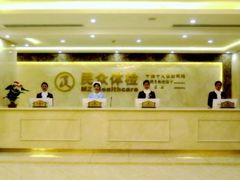 -重庆民众体检中心(奥体分院)