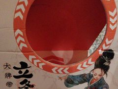 -南京大牌档(壹方天地店)