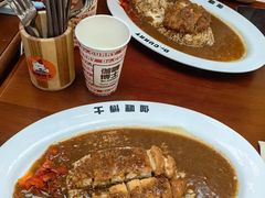-伽喱博士 Dr.CURRY咖喱饭(太阳宫咖喱店)
