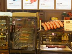 -大喜来daxilai(西新桥店)