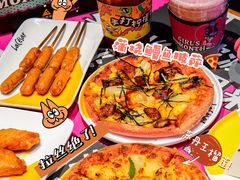 -乐凯撒披萨(正佳广场店)