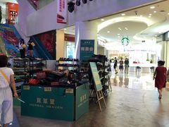 -乐汇城