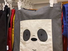-名创优品(广东省广州琶洲保利广场店)