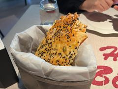 餐前面包Bread Basket-Solo(衡山路店)