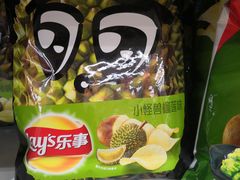 -大润发(东关世茂店)