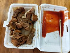 -细妹五香牛杂(步行街店)