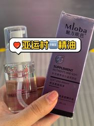 -FINE HAIR 烫染专业设计