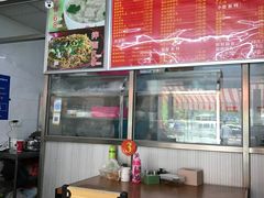 -阿肥发扁食(厦门总店)