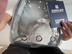 -爱诺耐芙动物医院(万博店)