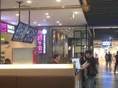 -杭州西湖银泰百货