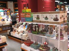 -西西弗书店&矢量咖啡(凯德晶萃广场店)