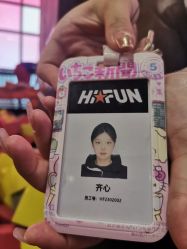 -嗨翻Hi-Fun竞技主题乐园·蹦床团建生日聚会(五棵松华熙店)