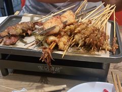 -宝记烧烤·碳锅羊肉·羊蝎子火锅·夜食社(文体路创始店)