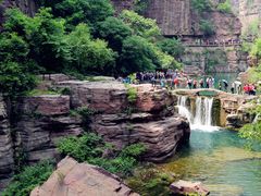 -云台山风景名胜区