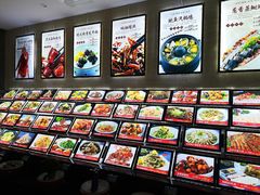 -高老庄新家宴(北斗星广场店)