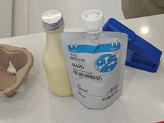 -白色日记·手作酸奶(麦凯乐店)