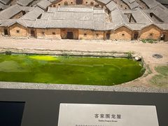 -中国客家博物馆