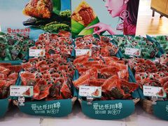 -爱达乐面包生日蛋糕(旭海时代广场店)