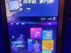 -萧邦音乐会所KTV·蒸汽活海鲜自助(福田店)