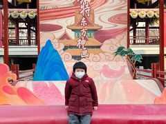 -济南方特东方神画