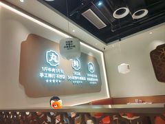 -潮正和潮汕牛肉火锅·老字号(番禺万达店)