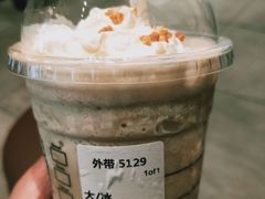 -星巴克(深圳石岩星城店)