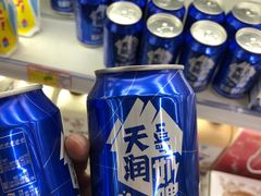 -北国超市(西美花街生活工场店)