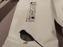 -黛瓦里巷(南京东路店)