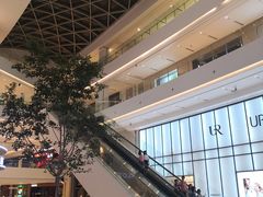 -中海环宇荟