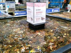 -盒马鲜生(皇庭广场店)