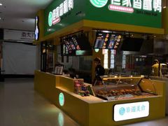 -但家香酥鸭