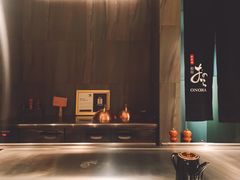 -Ginza Onodera铁板烧(外滩十八号店)