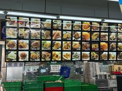 -宫廷糕点铺
