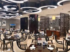 -皇冠假日酒店-御皇轩中餐厅