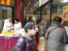 等位区-老半斋(福州路店)