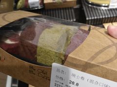 -Olé精品超市(北京合生汇店)