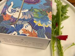 -苏梅花园(群星城店)