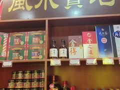 -大吉利·潮汕鲜牛肉火锅(总店)