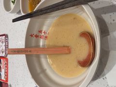 -味千拉面(双井店)