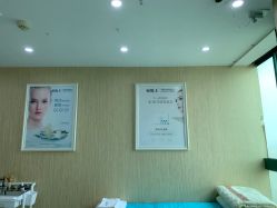 -痘院士专业祛痘皮肤管理