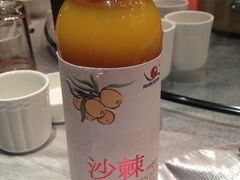 沙棘汁-老爷庙风味美食府(魏都大道店)