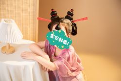 -蜜阁孕味亲子摄影(赛高店)