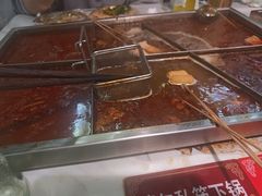 -麻辣撸·地摊麻辣の串(鲁谷店)