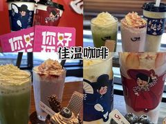 -海兰江石锅饭(水上店)