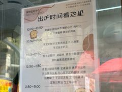 -纯坊佳哥手作(江汉路店)