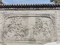 -历代帝王庙博物馆