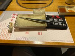 -赤坂亭·M9和牛烧肉·铁板烧(合肥万象城店)